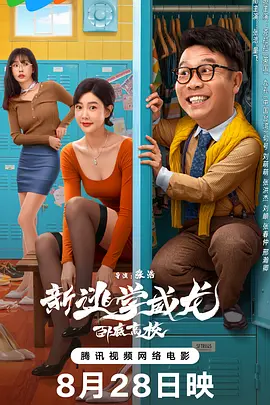 啊啊啊太大了受不了了